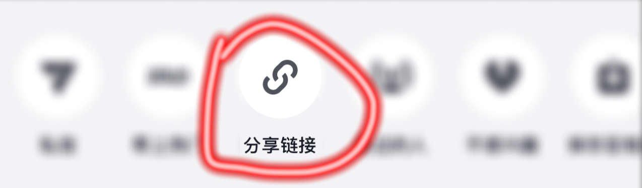 教程2